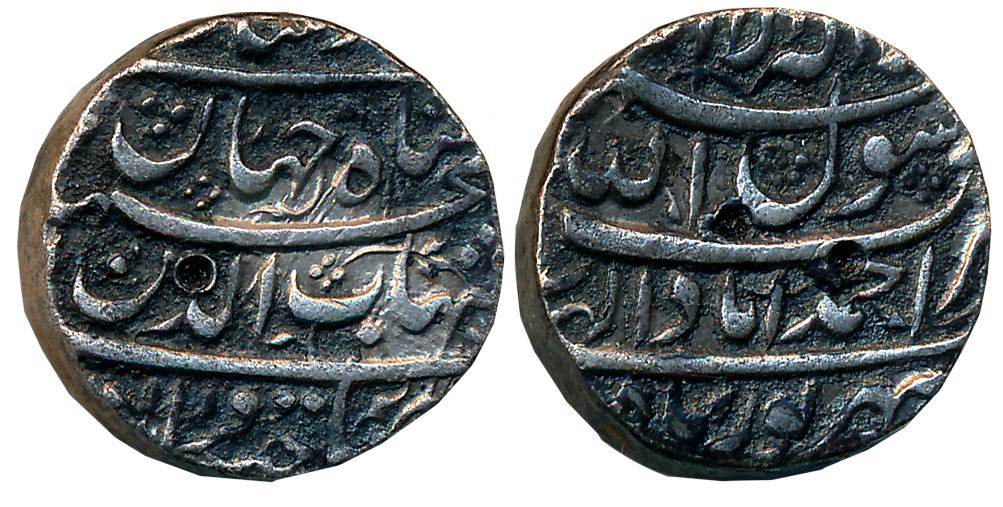 Shah Jahan, Silver Rupee, 11.38g, “4 Line Legend” type, Ahmedabad Mint, Ilahi Month Shahre