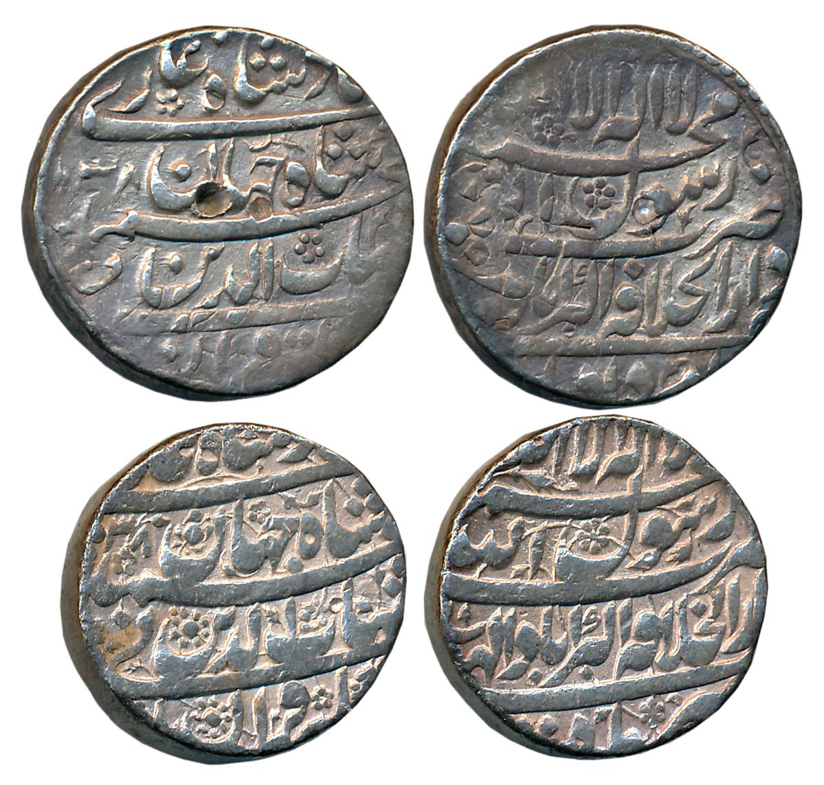 Shah Jahan, Silver Rupees (2), 11.43g, 11.31g, Dar ul Khilafat Akbarabad Mint, AH 1038/ RY