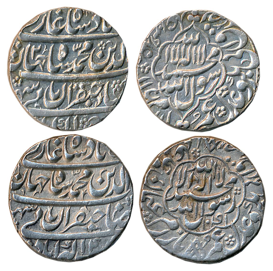 Shah Jahan, Silver Rupees (2), 11.44g, 11.41g, Akbarabad Mint, AH 1039/ RY 2, AH 1041/ RY 