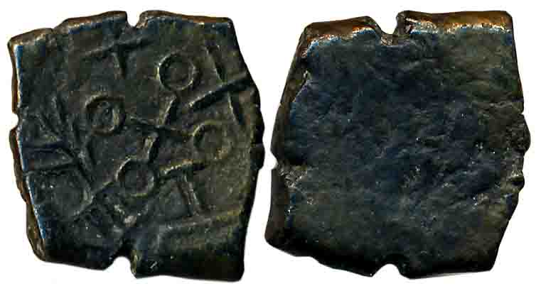Post Mauryan, Eastern Malwa region, Copper, 3.65g, Uniface, bold Ujjain symbol in center, 