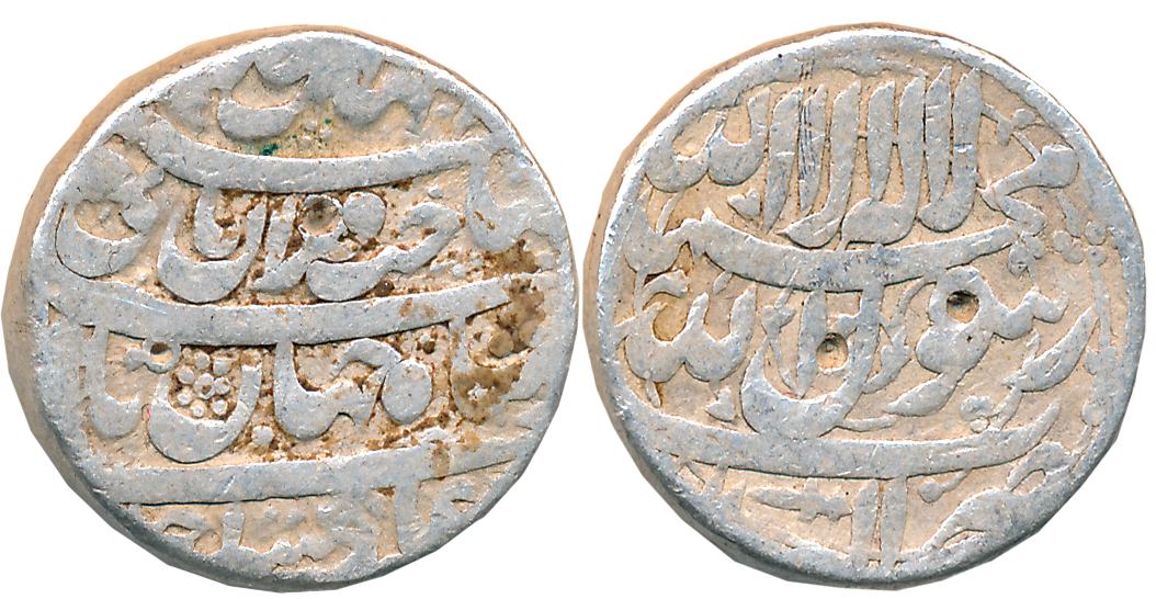 Shah Jahan, Silver Rupee, 11.22g, Akbarnagar Mint, RY Ahad, Sword on bottom of reverse (KM