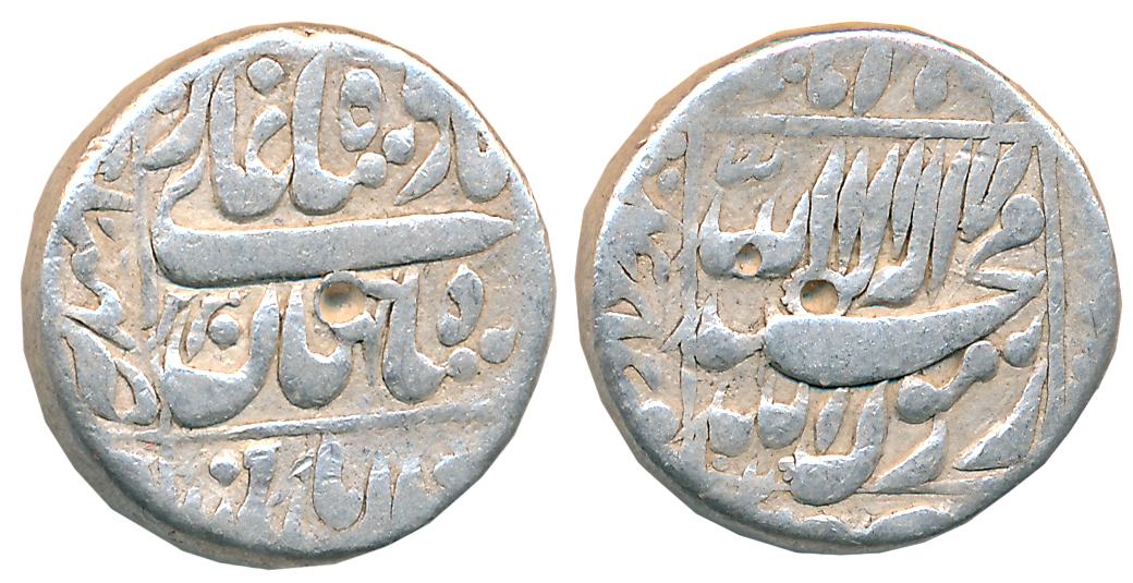 Shah Jahan, Silver Rupee, 11.35g, Bhilsa Mint, RY 22, central inscription within square, k