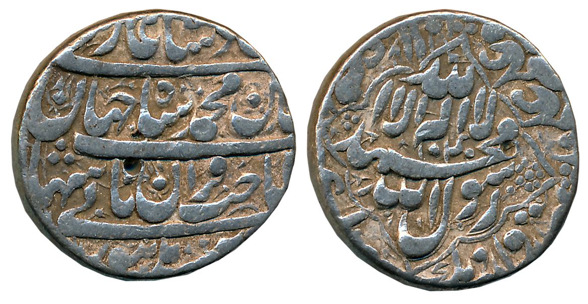 Shah Jahan, Silver Rupee, 11.35g, Burhanpur Mint, AH 1040 (KM# 224.8). Very fine.