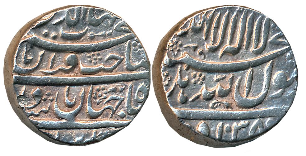 Shah Jahan, Silver Rupee, 11.40g, Delhi Mint, AH 1038 (KM# 222.7). Very fine+.