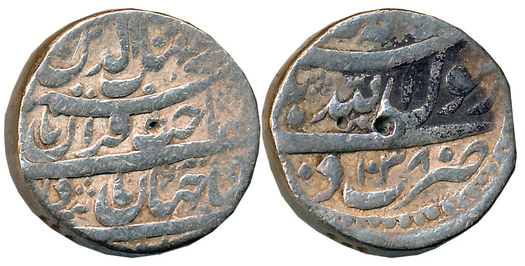 Shah Jahan, Silver Rupee, 11.24g, Delhi Mint, AH 1038 (KM# 222.7). About very fine.