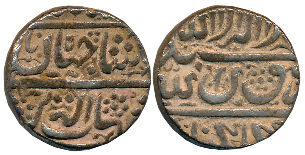 Shah Jahan, Silver Rupee, 11.55g, Crude calligraphy, Golkonda Mint (KM# 223.1). Very fine+
