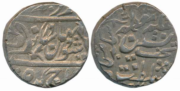 Sheodan Singh, Silver Rupee, 11.36g, Rajgarh Mint, Complete Mint name on bottom. (KM# 37).