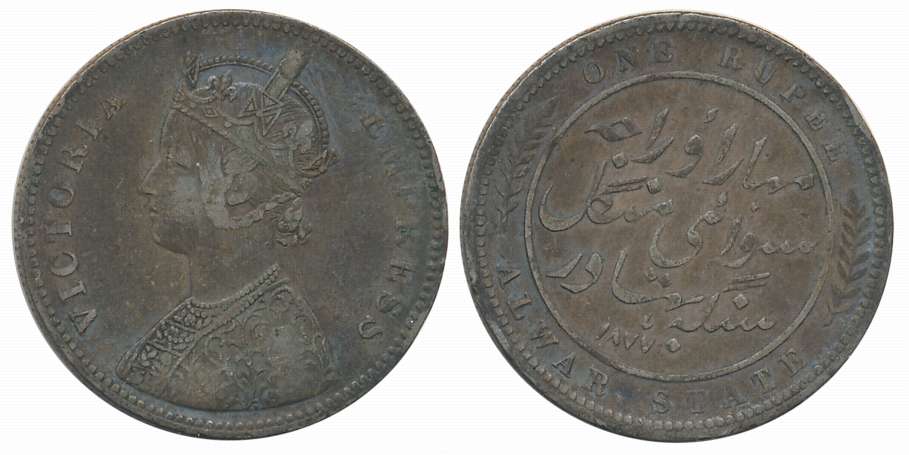 Mangal Singh, Silver Rupee, 11.50g, Culcutta Mint, AD 1877, with the name of Victoria Empr
