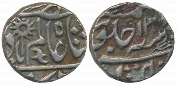 Silver Rupee, 11.18g, in the name of Shah Alam II, RY 13, Stephen cross & cross Trishul as