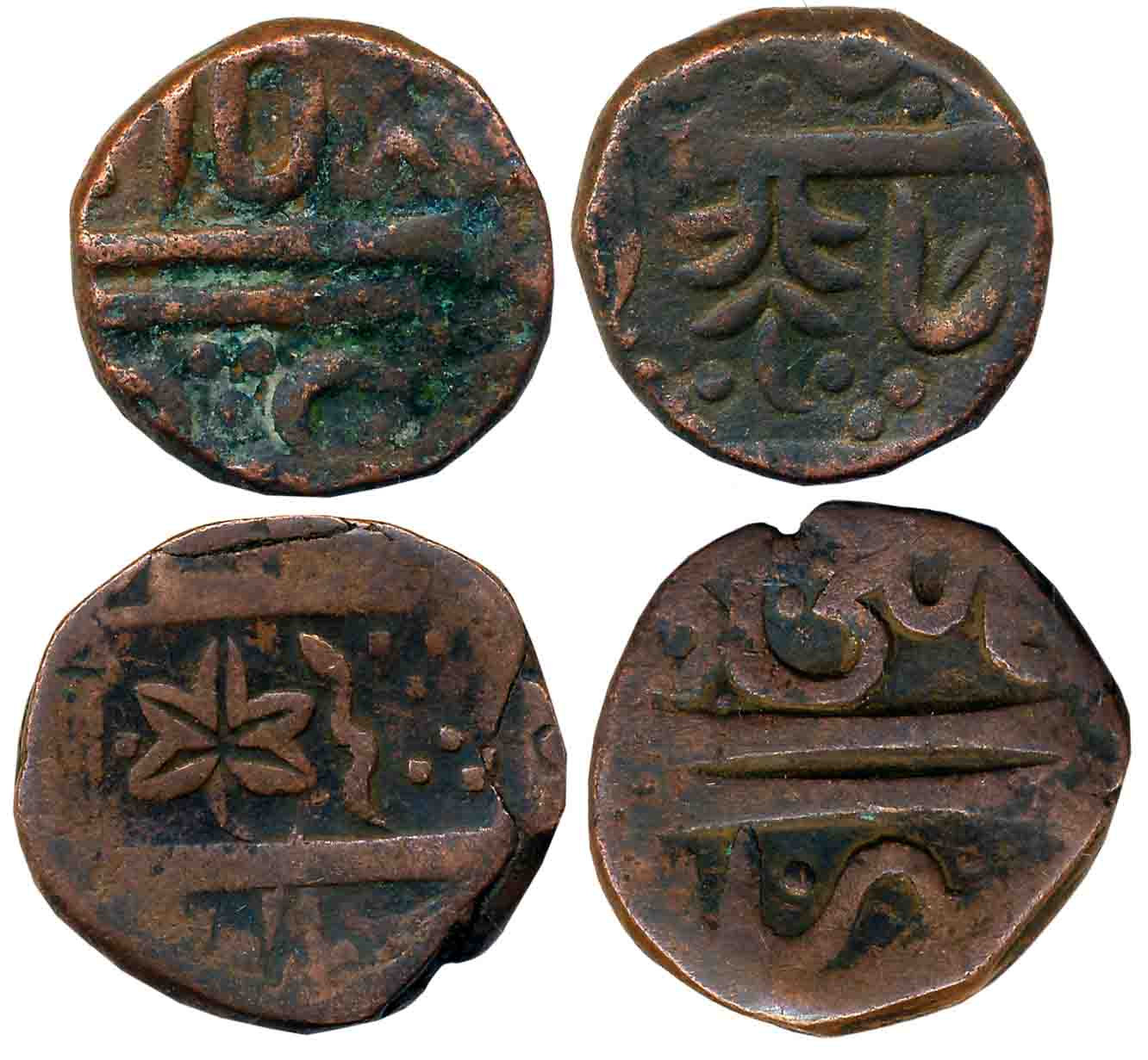 Jayaji Rao, Copper Paisa (2), 15.92g, 14.79g, Burhanpur Mint, Leaf & Snake as a mint mark 