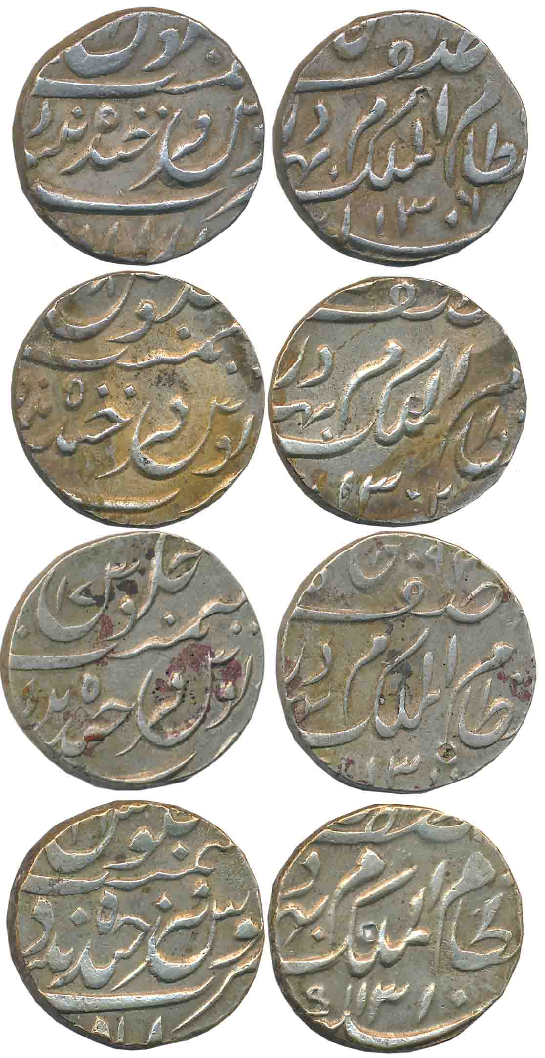 Mir Mahbub Ali Khan, Silver Rupees (4), Farkhanda Bunyad Hyderabad Mint, AH 1300, AH 1302/