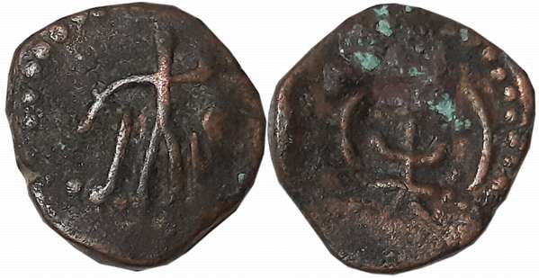 Post Kushan, Kota Bala, Copper, 5.96g, Obv: Kota bala, crescent on right, Rev: Siva with B