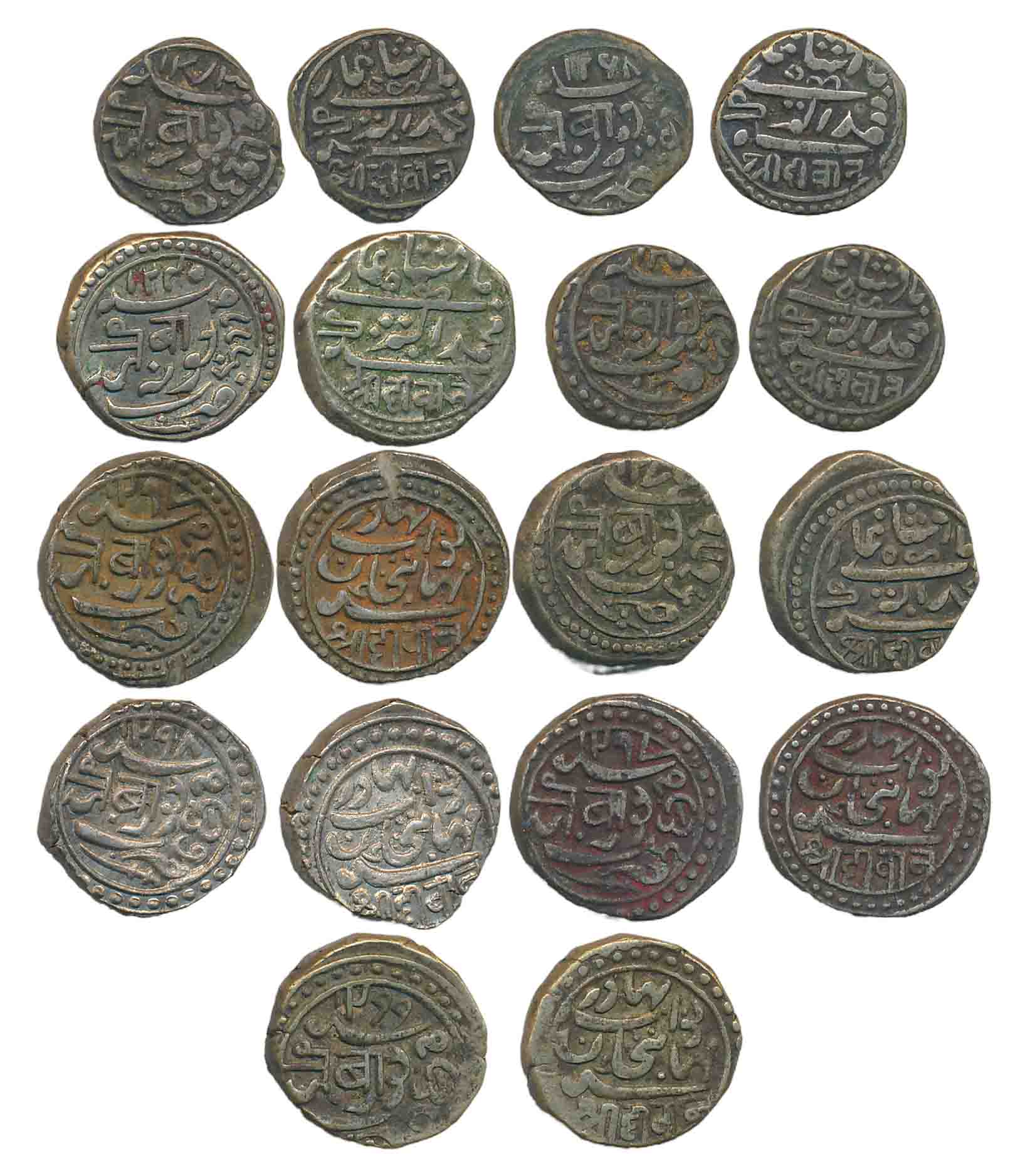 Silver (9), Bahadur Khan, Kori (1), VS 1886/ AH 1245, & Mahabat Khan II, Kori (5), VS 1916