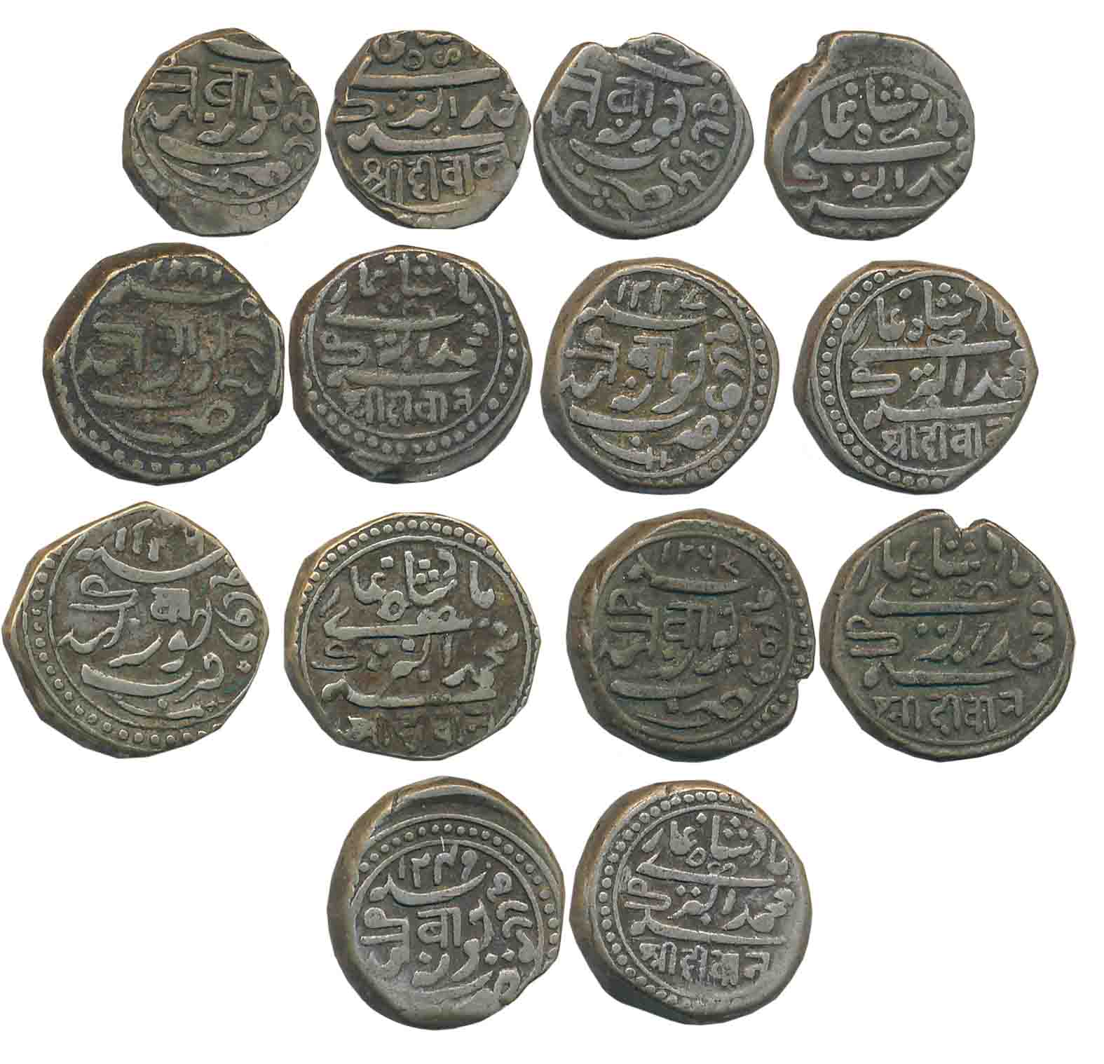 Silver (7), Hamid Khan II, Kori (2), VS 1907/ AH1267, VS 1892/ AH 1251, & Bahadur Khan, Ko