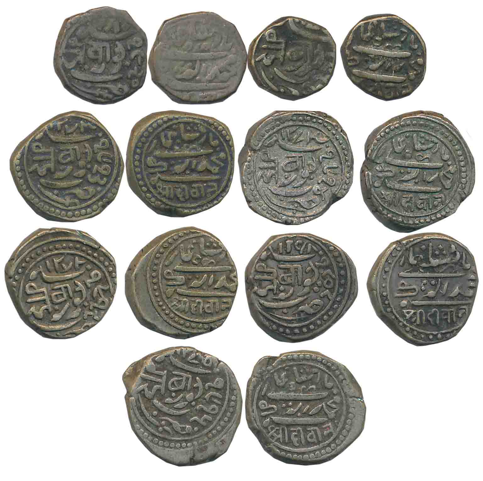 Silver (7), with the name of Mahabat Khan II, 4 Kori, VS 1915/ AH 1275, VS 1914/ AH 1274, 