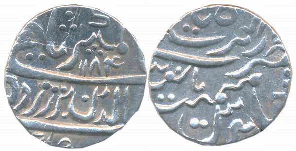 Silver Rupee, 11.21g, Dar ul Barkat Jodhpur Mint, in the name of Alamgir II, AH 1184 (J Li