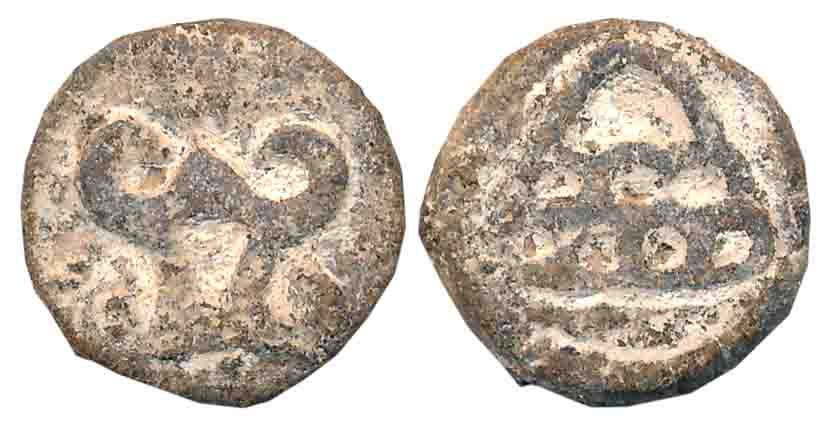 Chutus of Banvasi, Lead, 4.10g, Obv: Srivatsa, Rev: 8 Arched hill. Extremely fine.