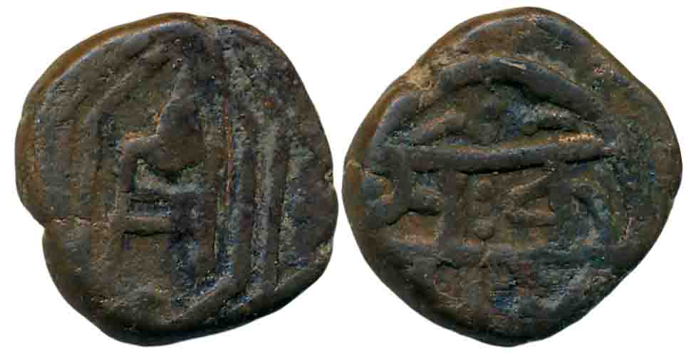 Raja Bharat Shah, Copper Paisa, 8.80g, Obv: katar, Rev: legend Sri Makarai (KM# 1). Very f