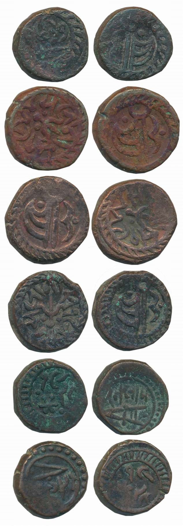 Copper (6), Ranjit Singh, Paisa (2),1871, VS 1928, (KM# 22.2). & Sailana, Dule Singh Paisa
