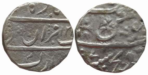 Silver Rupee,10.76g, Sironj Mint, in the name of Muhammad Akbar II (KM# C# 60). Very fine.