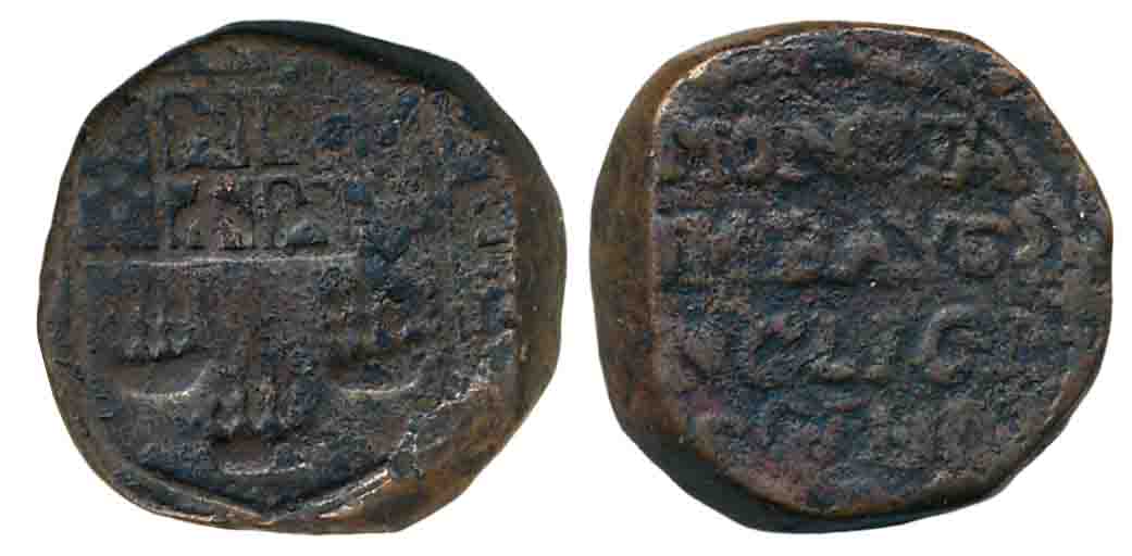 Copper Copperoon, 13.79g, Bombay Mint, Obv: Legend “HON: SOC: ANG: IND: ORI”, Rev: Legend 