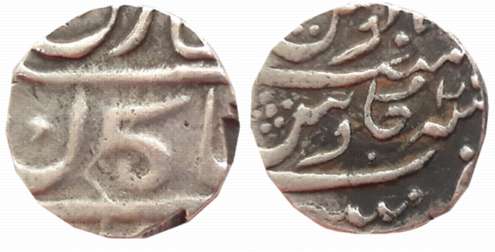 Mumbai, Silver 1/5 Rupees,2.30g, Normal 5, RY 2. Complete Mint name on bottom of reverse. 