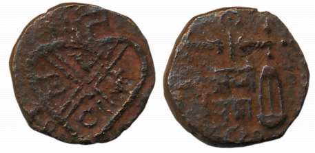 Mumbai, Copper 1/2 Pice, 2.77g, AD 1821, Obv: U.E.I.C. in bale mark, Rev: Scales, value & 