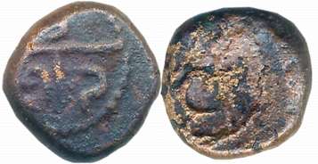 Copper, 2.66g, Obv: E.I.C. in bale mark, Rev: Devnagari legend “Chhatrapati” (Not listed i