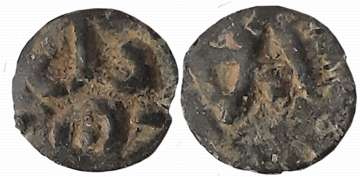Anandas of Banavasi, Anonymous, Damru-Nandipada Type, Lead, Unit, 1.24g, Obv: Damru, Rev: 