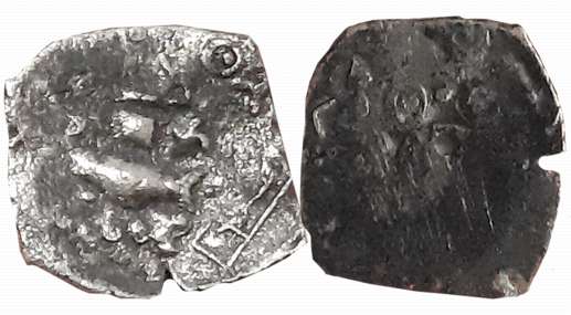 Punch Marked, Attributed to Saurashtra Janapada, Silver, 1/4 Karshapana, 0.90g, Obv: Fish 
