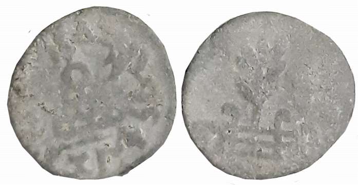 Anandas of Banavasi, Vinuhkada Chutkulananda Satkarni, Ten arched hill Type, Lead, Unit, 4