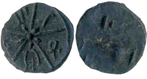 Kadambas of Banavasi, Krishnavarman II, Shri Manarashi (RETROGRADE and Conch) Type, Potin,