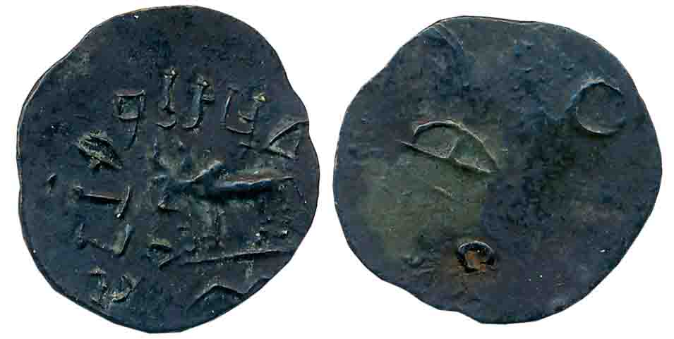Post Ananda Banavasi, Buddhananda Satkarni, Bull to left Type, Potin, Unit, 1.36g, Obv: Bu