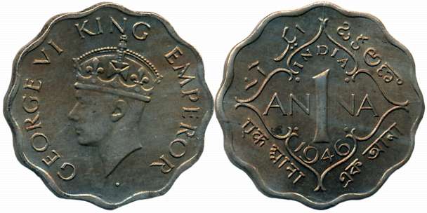 George VI, Copper Nickel, 1 Anna, 1946, Lahore Mint, Diamond privy mark on the obverse (Un