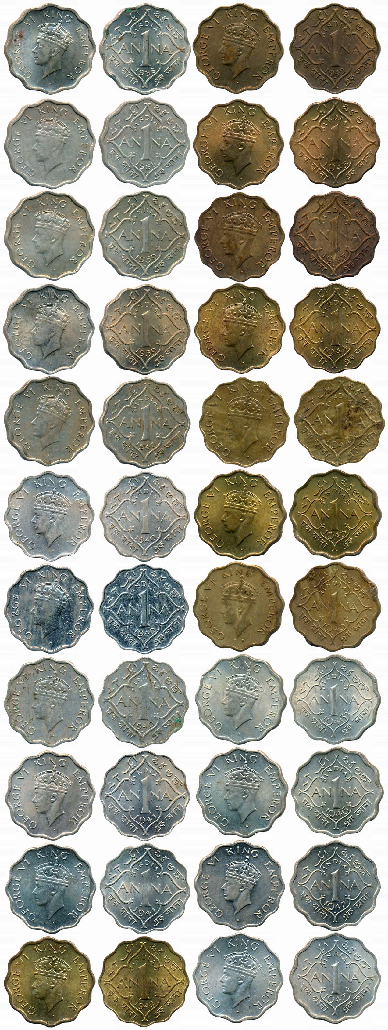 George VI, Copper Nickel & Brass, 1 Anna (22), Bombay Mint (11), 1938 (Prid# 971), 1939, Y