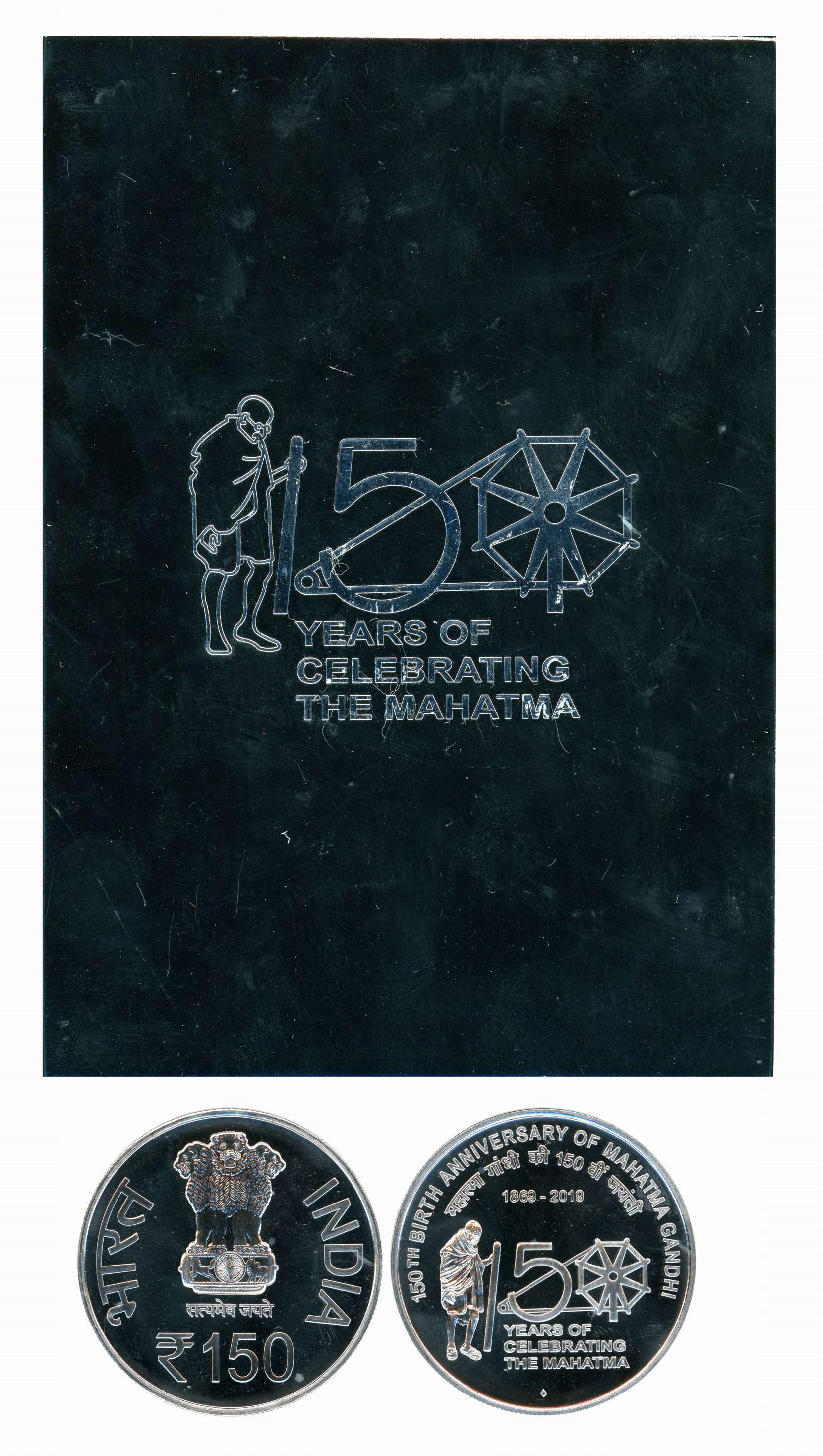 2019, Uncirculated, Silver Rupees 150, “150th Birth Anniversary of Mahatma Gandhi”. In bli