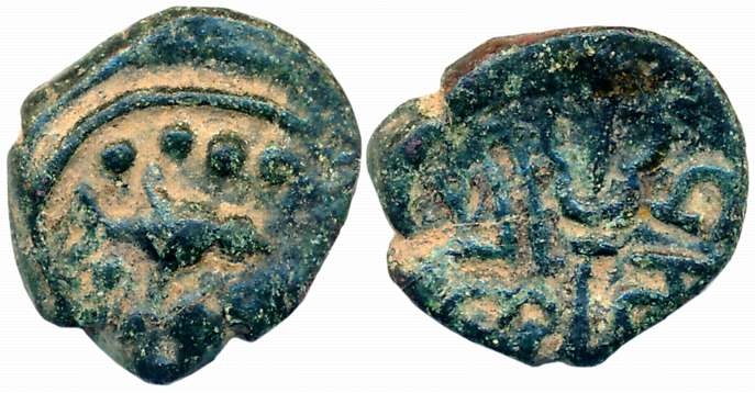 Early Medieval Gujarat / Saurashtra, Saindhavas, Unattributed Copper, 1.10g, Obv. Fish in 