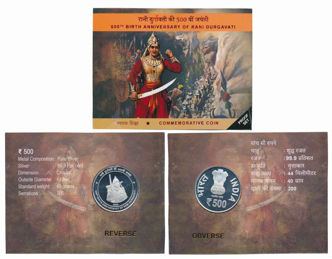 2024, Proof Set, Silver, Rupees 500, “500TH Birth Anniversary of Rani Durgavati”, Bombay M