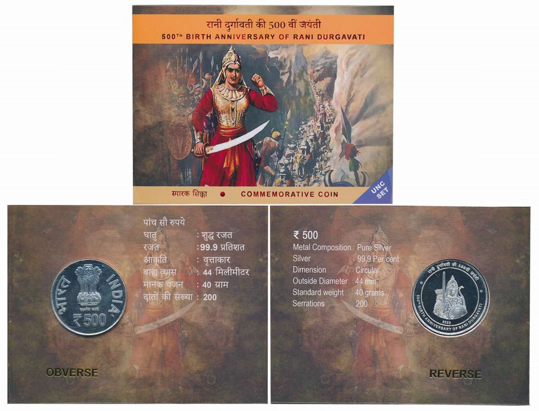 2024, Uncirculated, Silver, Rupees 500, “500TH Birth Anniversary of Rani Durgavati”, Bomba
