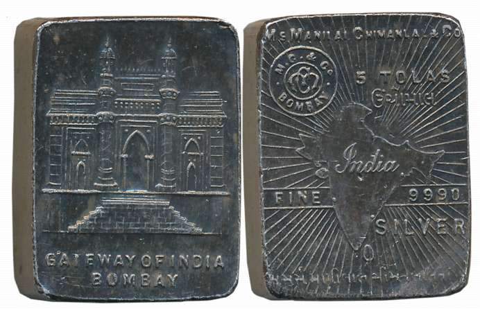 Silver 5 Tola Bar, 58.30g, Issued by Manilal Chimanlal & Co, Obv. Map of undivided India, 