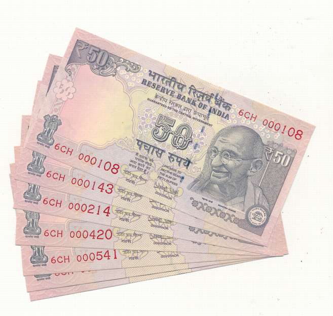 Rupees 50 (7), Fancy Number, Signed by Urjit Patel, Prefix 6/CH, Inset L. Uncirculated. 7 