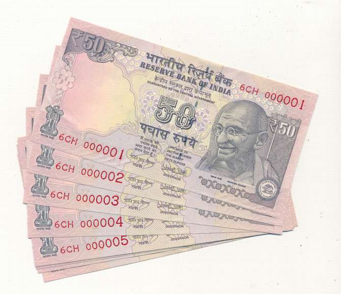 Rupees 50 (9), Super Fancy Number 000001 to 000009, Signed by Urjit Patel, Prefix 6/CH, In