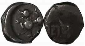 Yadavas of Devagiri, Mahadeva, Silver, 0.86g, Obv: Lion standing left with tail raised, Re