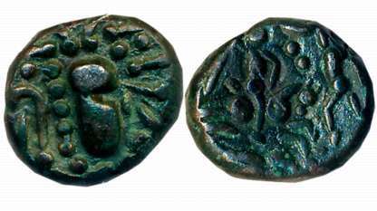 Paramaras of Malwa, Silver Dramma, 4.32g, “Gadhiyya” type, Obv: Gadhiyya type head facing 