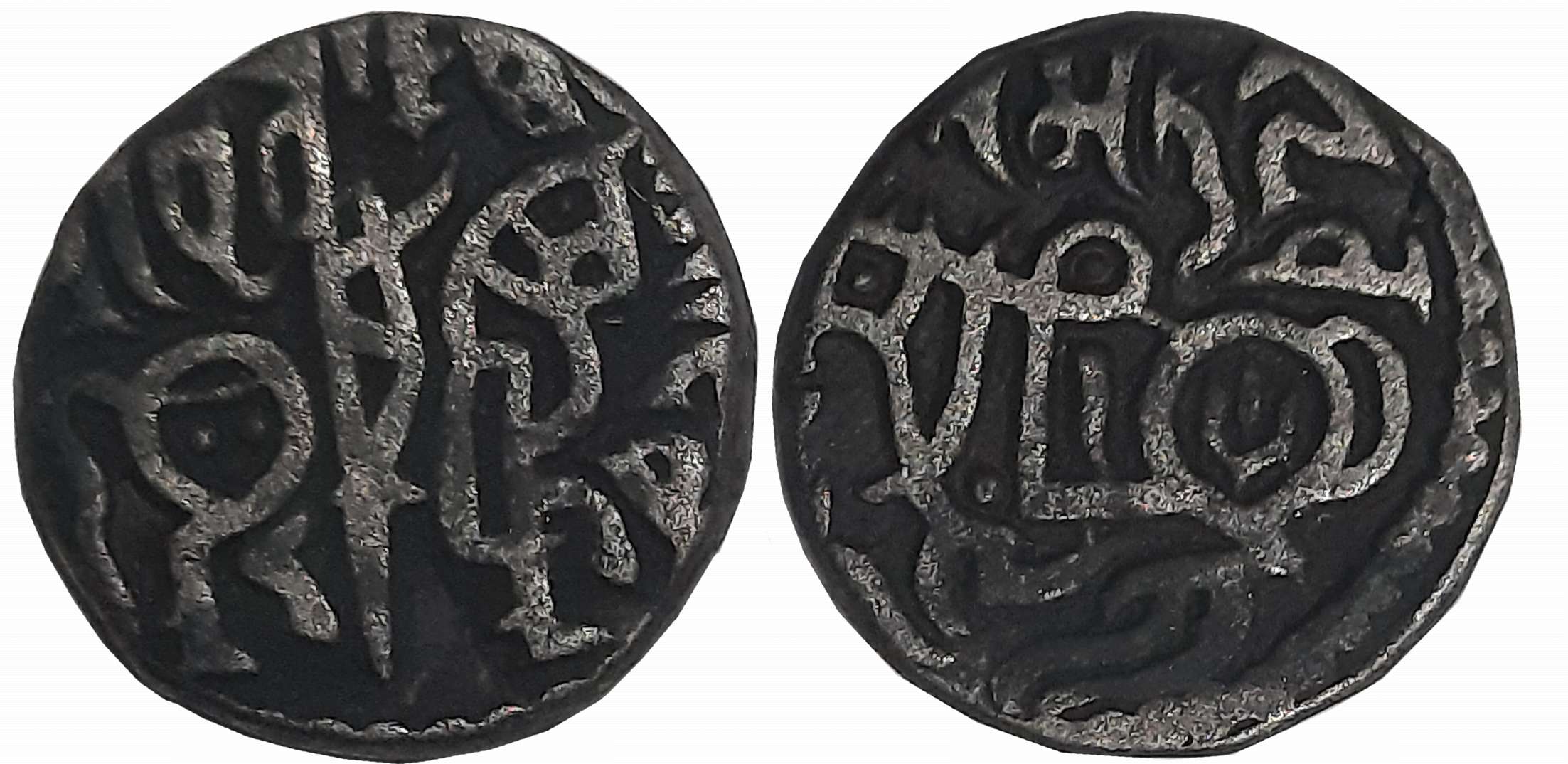 Chauhans of Ajmer, Prithvi Raja III, Billon Jital, 3.27 g, obv. Horseman right, Devanagari