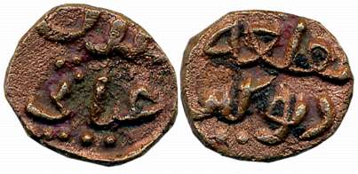 Ghiyath al Din Tughluq, Copper Adli, 2.12g, Qila Deogir Mint, Arabic legend on both sides,