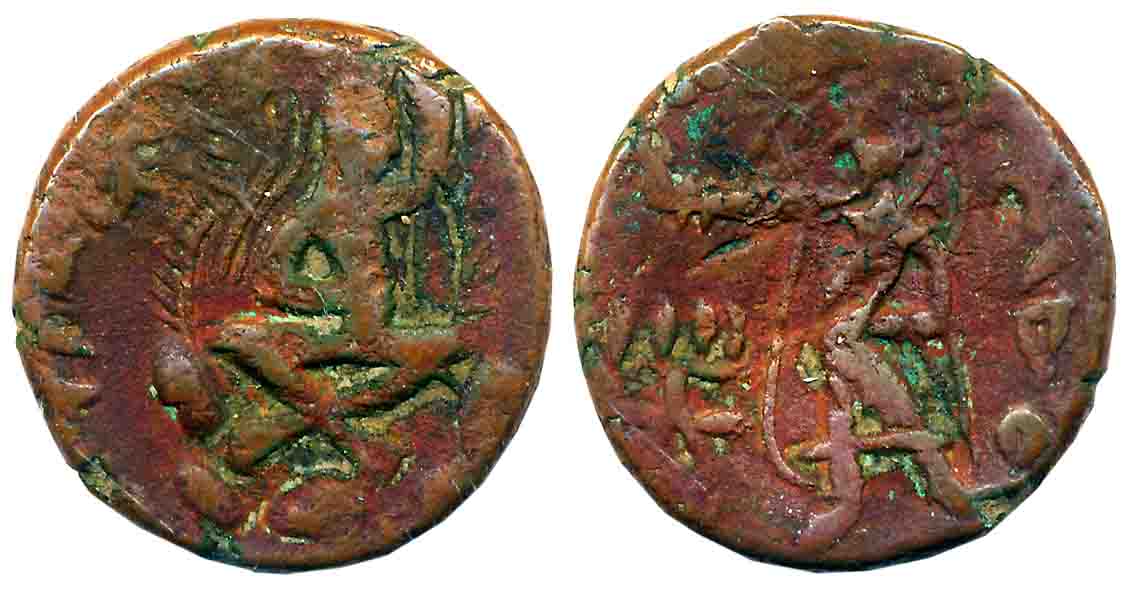 Kushans, Huvishka, Copper, 9.92g, Obv: King seated cross leg, holding sceptre, Bacterian l