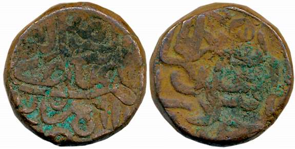 Bahadur Shah, Copper Falus,17.34, (G&G# KH3). Very fine+.