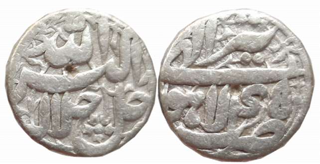 Akbar, Silver Rupee, 11.22g, “Jalalahu” type, Lahore Mint, Ilahi Month Tir, Year 48 (KM# 9