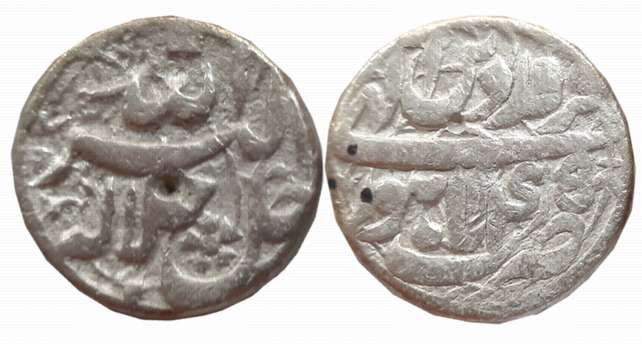 Akbar, Silver Rupee, 10.78g, “Jalalahu” type, Lahore Mint, Ilahi Month Khurdad, Year 4X, T